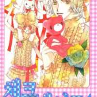  ����� Checkmate <small>Story & Art</small> 